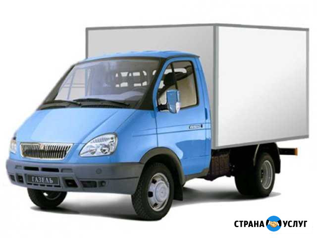 Переезды на газели Дзержинск - изображение 1