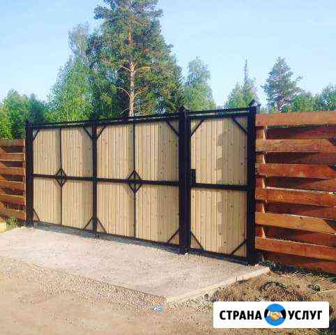 Любое Строительство. Фасад Красноярск