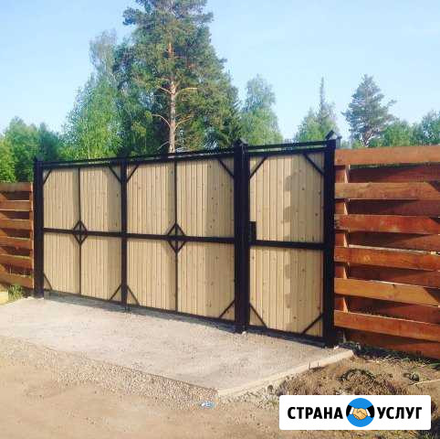 Любое Строительство. Фасад Красноярск - изображение 1