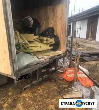 Вывоз мусора и утилизация Орехово-Зуево