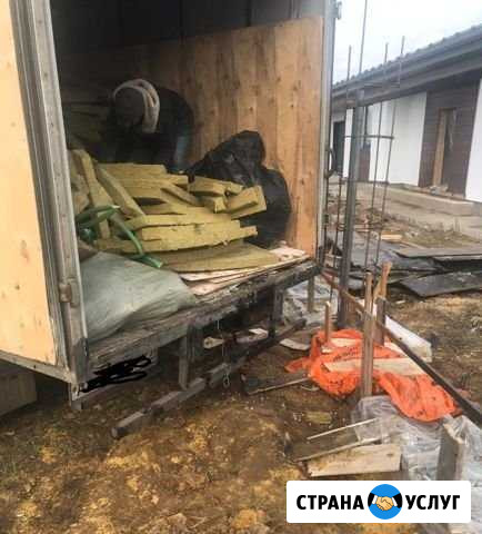 Вывоз мусора и утилизация Орехово-Зуево - изображение 1