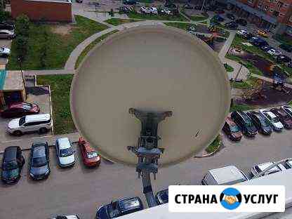 Установка спутниковых и эфирных (DVB-T2) антенн Электросталь