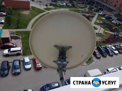 Установка спутниковых и эфирных (DVB-T2) антенн Электросталь - изображение 1