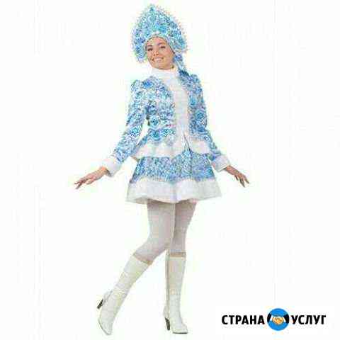 Костюм Снегурочка Гжель прокат Химки
