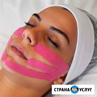 Лифтинг омолаживание Дербент - изображение 1