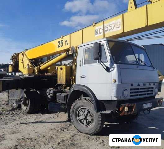 Услуги автокрана Тюмень - изображение 1