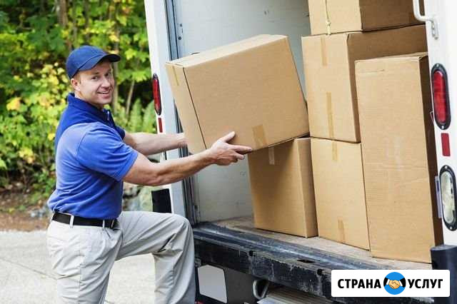 Грузчики от одного до 6 человек Бежецк - изображение 1