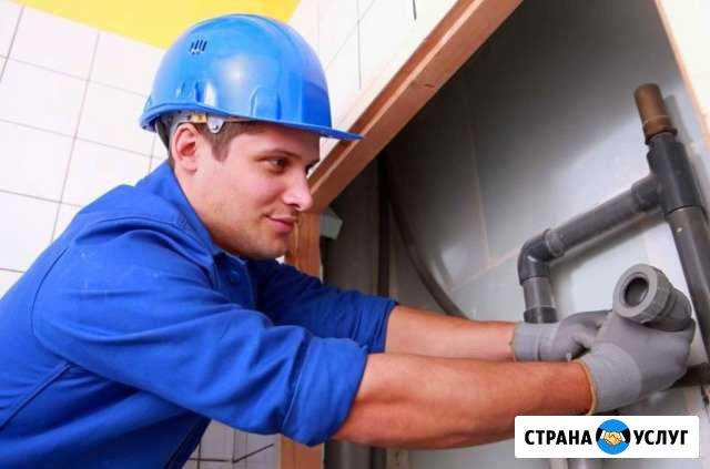 Сантехника, Канализация, Водопровод, Отопление Барнаул - изображение 1