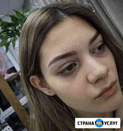 Бровист Балашиха