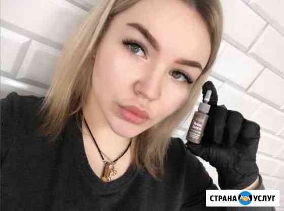 Бровист Москва