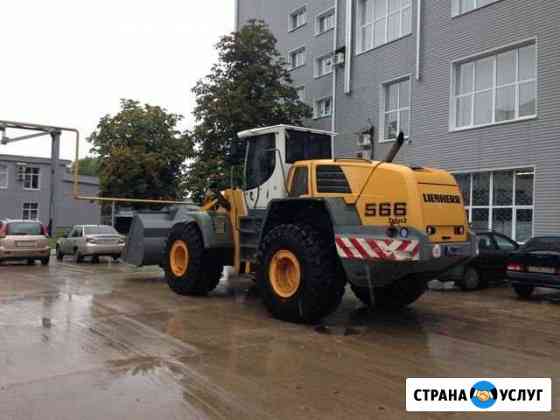 Услуги аренда фронтального погрузчика Liebherr Воронеж