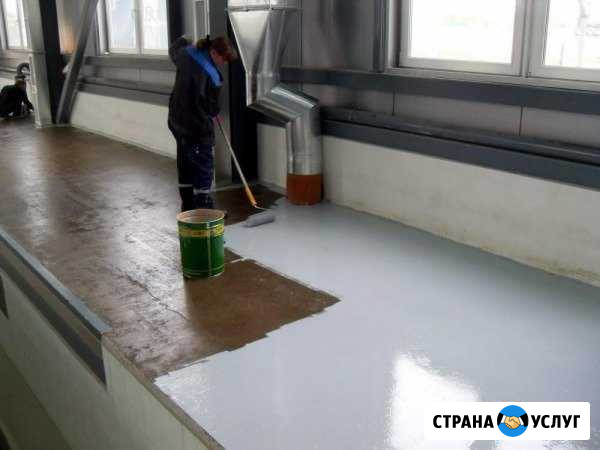 Полимерная краска по бетону Радужный - изображение 1