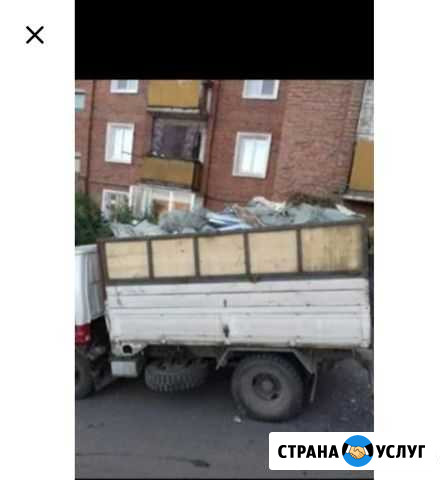 Вывоз строительного мусора на тбо вывоз крупного м Улан-Удэ - изображение 1