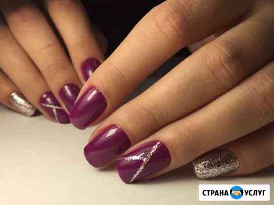 Маникюр+гель лак Абакан