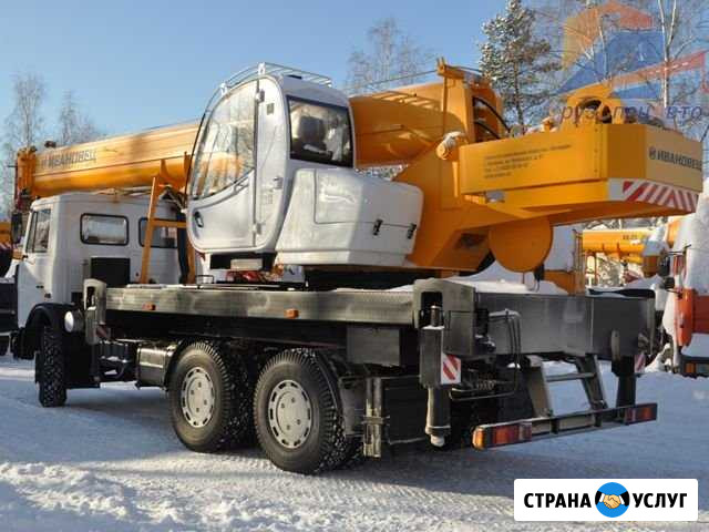 Услуги Автокрана 25т. 21м.-31м Белгород - изображение 1
