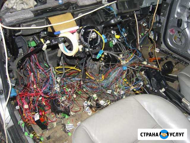 Курсы автоэлектрика и диагностики автомобилей Махачкала - изображение 1