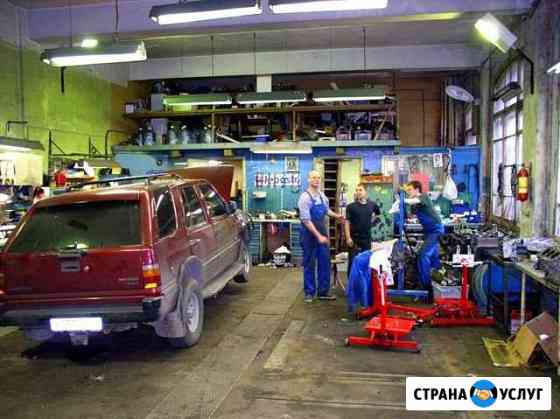 Автосервис 121 Москва