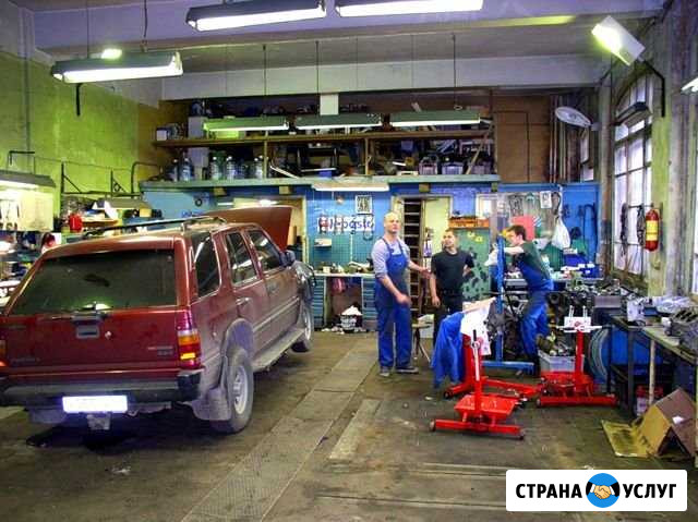 Автосервис 121 Москва - изображение 1