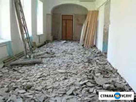 Демонтаж Сочи