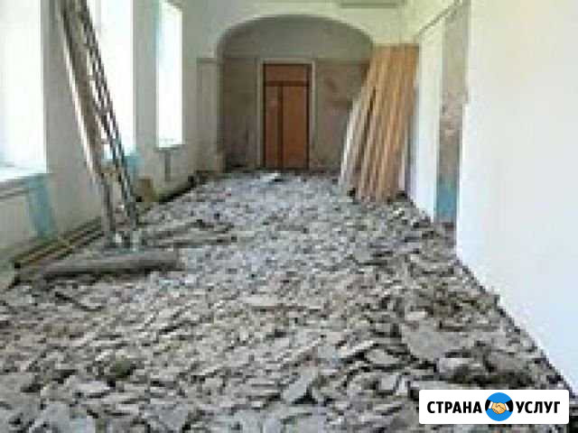 Демонтаж Сочи - изображение 1