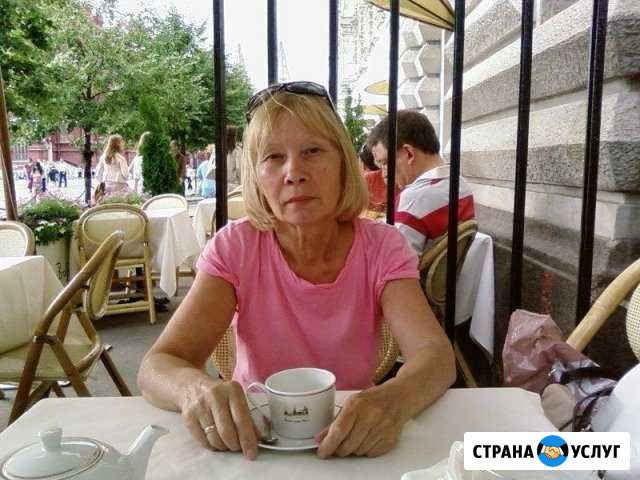 Репетитор начальных классов Раменское - изображение 1
