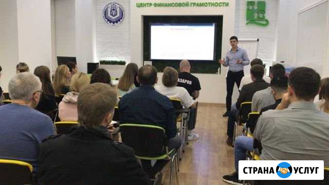 Бесплатный аудит instagram инстаграм smm таргет Елизаветинское - изображение 1
