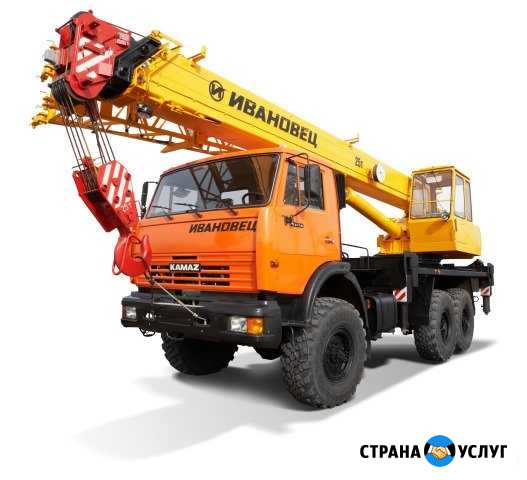 Услуги автокрана 25 т. 32 т. 50 т Волгоград - изображение 1