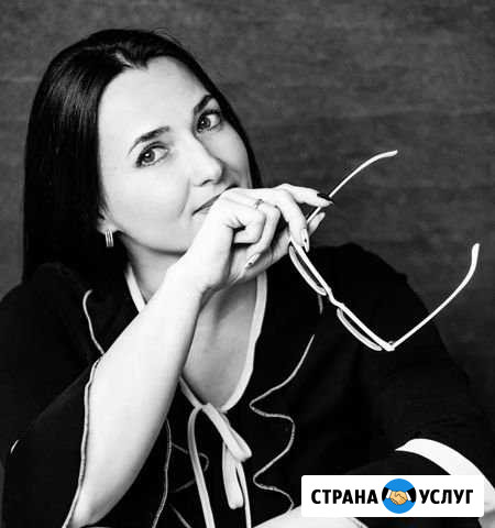 Деятельность в области права Ульяновск - изображение 1