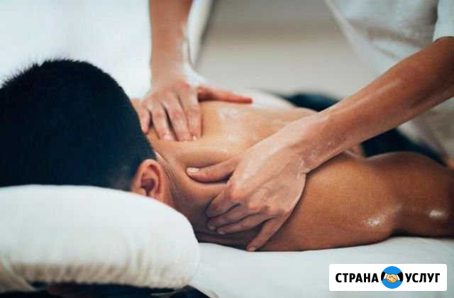 Массаж Курск - изображение 1