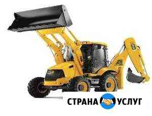 Колесный экскаватор погрузчик.Услуги Приозерск р-н Сосново