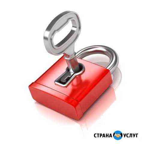 Установка / Вскрытие / Ремонт - Дверных Замков Долгопрудный