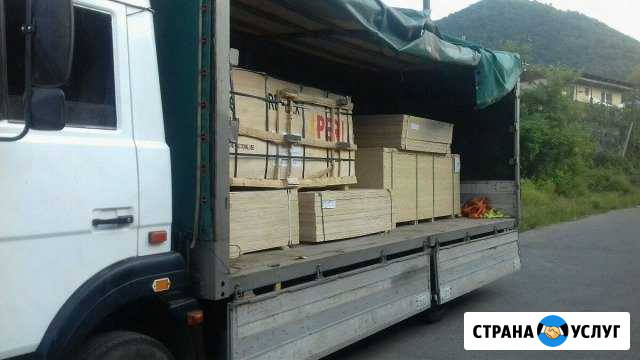 Грузоперевозки,переезды,5-6тонн 35кубов по Краснод Краснодар - изображение 1