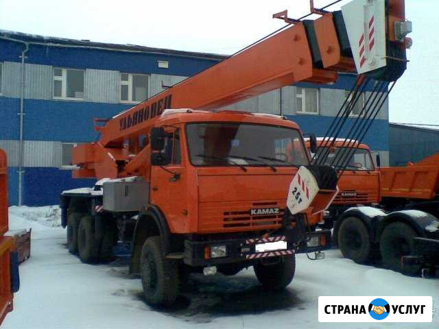 Услуги Трала и Автокранов 16т 25т.30т 50т Уфе и рб Уфа - изображение 1
