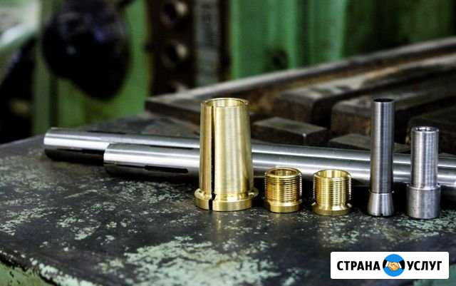 Токарные работы Дмитров - изображение 1