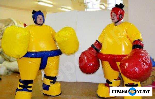 На прокат костюм Сумо для Тимбилдинга Зеленодольск - изображение 1