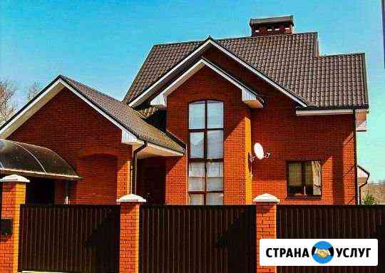 Кровля Горячеводский