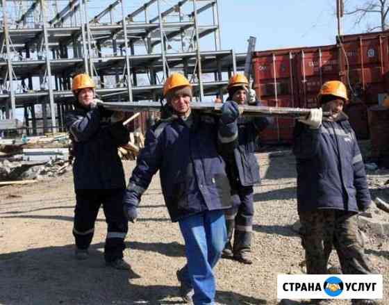 Подсобники, монтажники, прорабы. Самара и область Самара