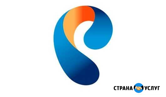 Подключение высокоскоростного интернета и интеракт Чита - изображение 1