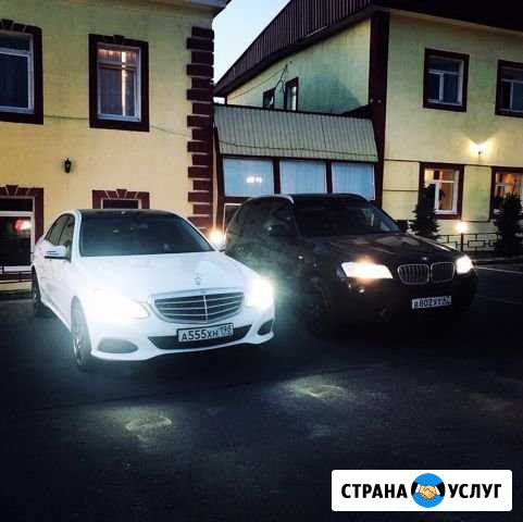 Выездная Электронная диагностика автомобиля Североморск - изображение 1