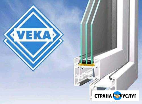 Окна,Остекление балконов и лоджий Москва - изображение 1