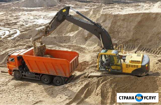 Доставка песок щебень чернозем, Вывоз мусора Тверь - изображение 1