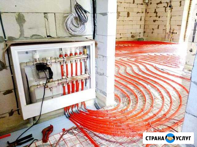 Монтаж отопления и водоснабжения. Сантехник Ессентуки - изображение 1