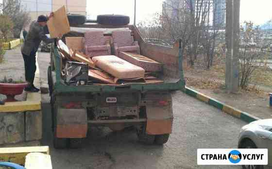 Вывоз Мусора Воронеж