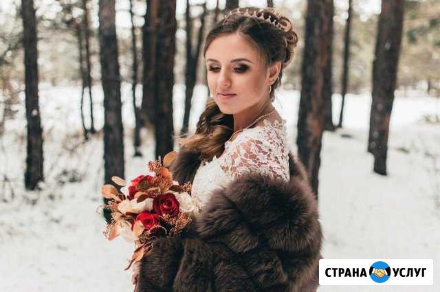 Прически и макияж (Стилист-Визажист) Абакан - изображение 1