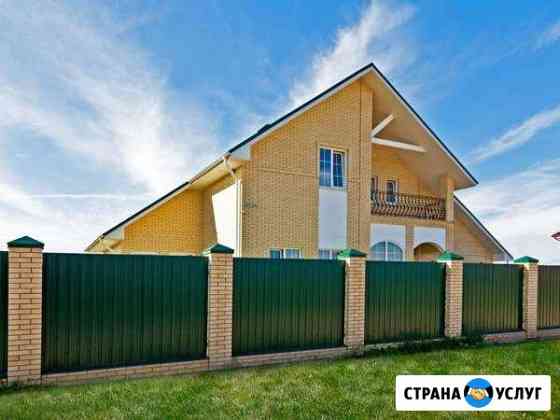 Заборы «под ключ» Подольск
