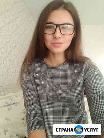 Дом работница Калининград