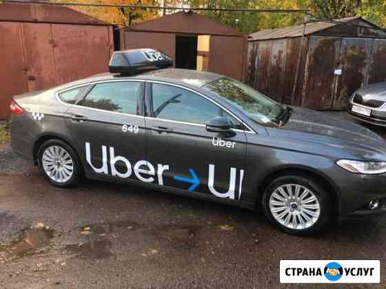 Аренда Hyundai Solaris для работы в такси Санкт-Петербург