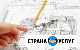 Строительное проектирование (инженер-конструктор) Прибельский - изображение 1