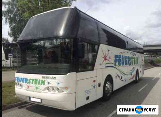 Аренда автобуса. Пассажирские перевозки Волгоград