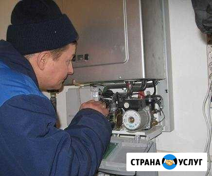 Ремонт газового Котла и Колонки Пермь - изображение 1